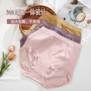 无缝一体大码 女胖mm200斤蕾丝边加肥加大包臀棉裆高腰妈妈 内裤