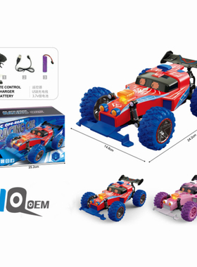 IQOEM 专利产品带灯2.4G高速遥控越野特技车儿童卡通漂移汽车男孩