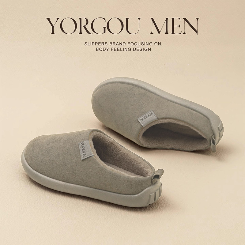 远港土豆棉拖鞋男女2025新款情侣冬季居家防滑勃肯鞋时尚保暖外穿