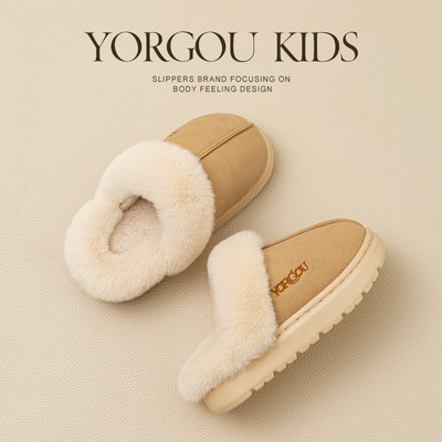 远港儿童棉拖鞋新款防滑厚底可爱