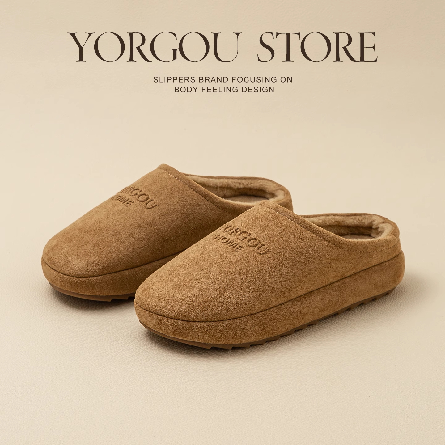 【胖东来同款】牛筋底棉拖鞋保暖