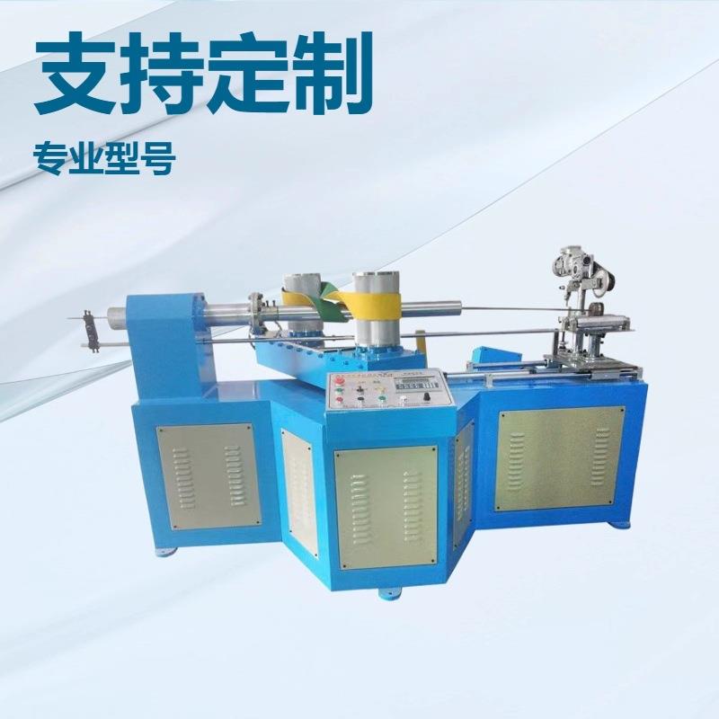 厂家直销分纸机卷管机纸管机配件原厂配件质量好价格优