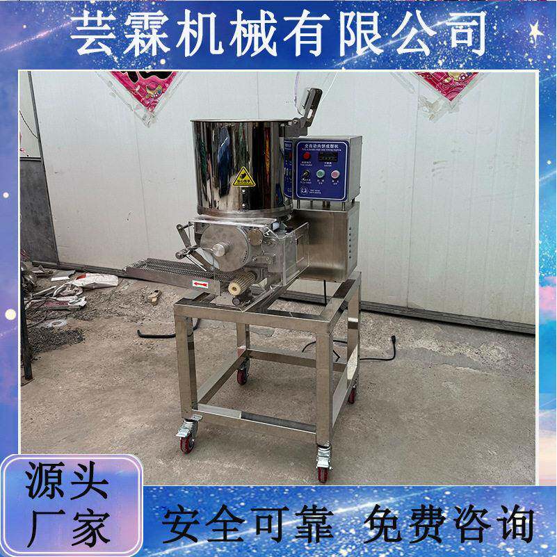 新款气动刮丝装置虾圈成型设备全自动鸡肉洋葱圈成型机有现机
