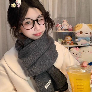 深灰色高级感含羊毛围巾女秋冬季韩系氛围感保暖加厚百搭围脖男士