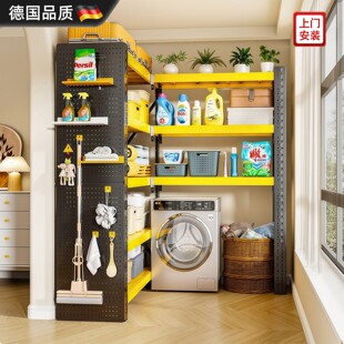 德国L型转角货架多层置物架仓库阳台货物收纳架家用杂物间储物架