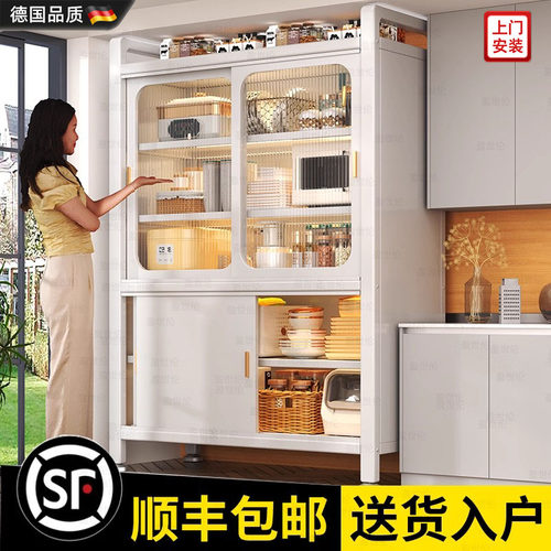德国进口家用推拉门多功能收纳柜