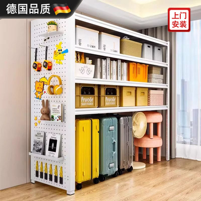 德国进口家用货架置物架多层落地