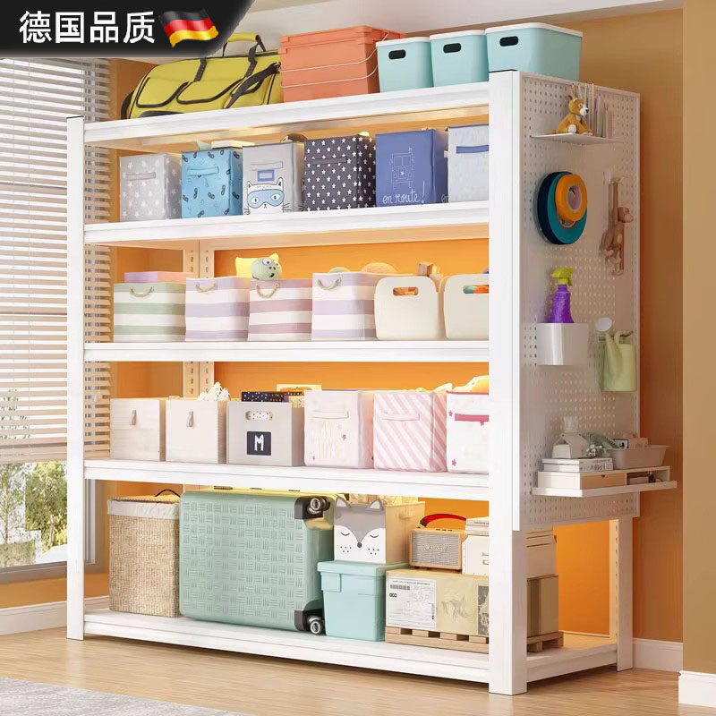 德国货架洞洞板置物架落地多层厨房阳台卧室收纳铁架子杂物储物架,商业/办公家具,仓储货架,淘宝优惠券,粉丝福利购,淘宝优惠卷