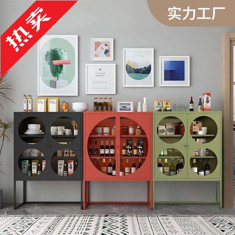 铁艺奶油风餐边柜收纳靠墙储物厨房客厅酒柜现代简约茶水置物斗柜