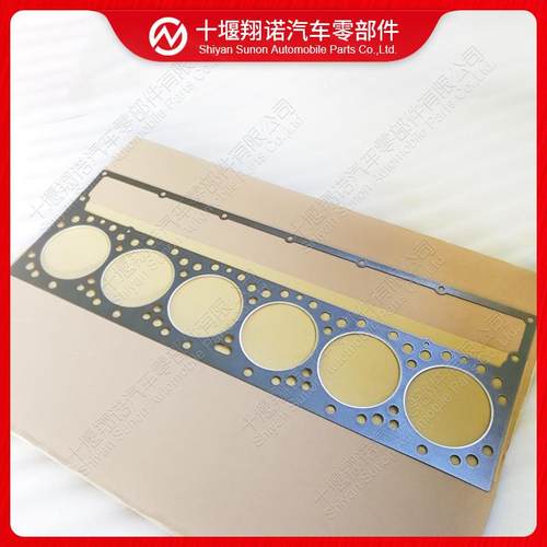 康明斯发动机配件ISZ汽缸垫4975249