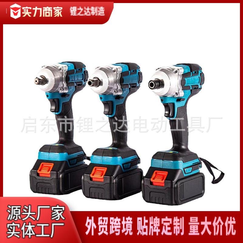 外贸大扭力锂电扳手冲击扳手无刷充电扳手电动扳手螺丝起子机风炮