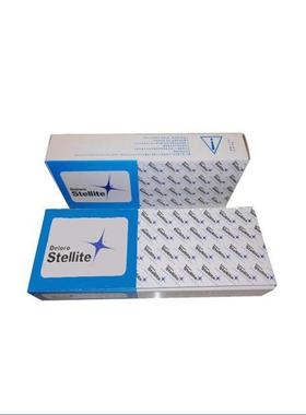 上海司太立D997耐磨堆焊焊条上海司太立STE997耐磨焊条