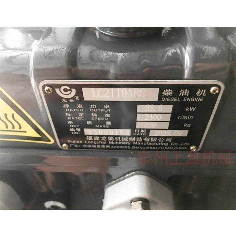 福建力佳(龙柴股份有限公司 SL2110ABG柴油机全部配件都有请咨