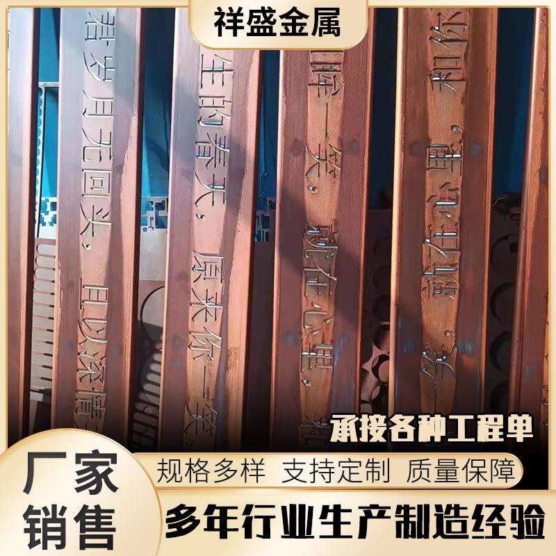 Q235NHB耐候板切割 景观耐候钢板 09cupcrni-a高耐候钢板 耐候板