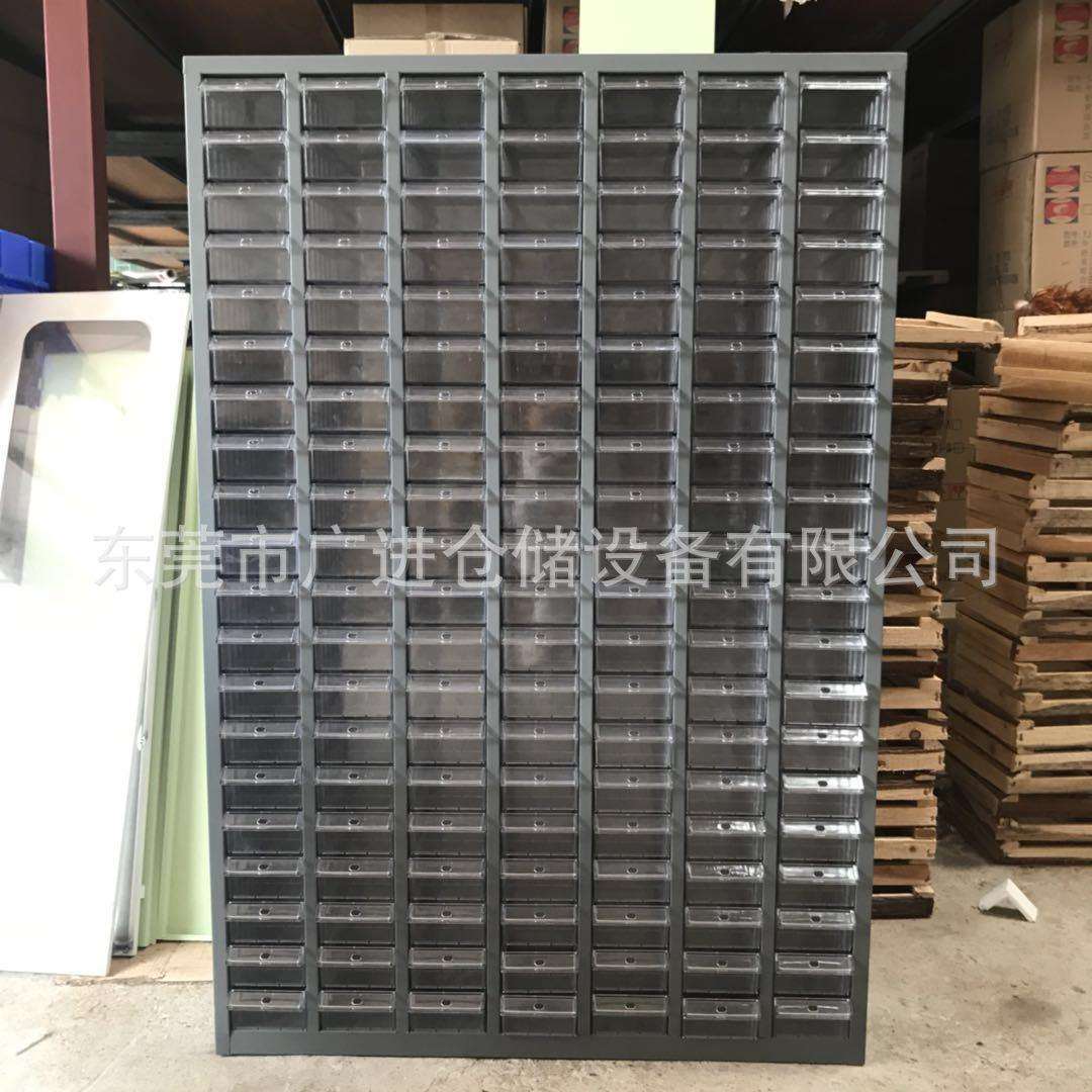 螺丝配件抽屉柜 纽扣样品整理抽屉柜 电子元件柜现货厂家