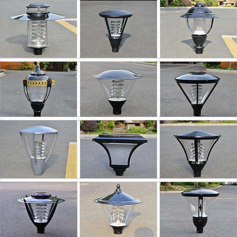 led庭院灯头景观3米小区路灯灯罩太阳能高杆路灯罩可