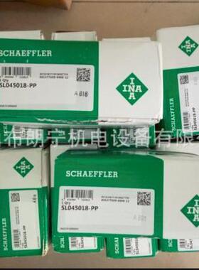 德国INA GK20-DO GR12*19*3-B GR22*30*4-B GR6*12*2-B密封圈