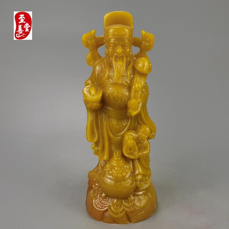 古玩收藏仿寿山石雕芙蓉石摆件客厅装饰摆件观赏奇石童子财神