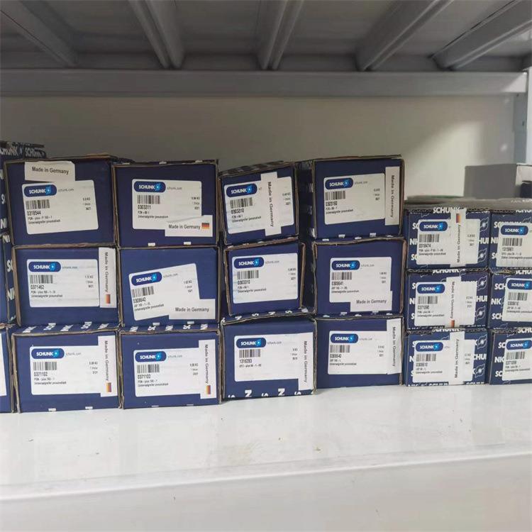 德国IPR抓手150001022CGS2-40-VH 普通用机械手