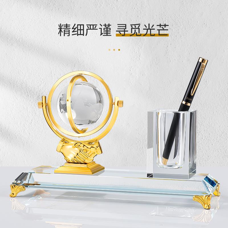地球仪桌面摆件高档豪华2023新款办公室笔筒简约可爱创意饰品送礼