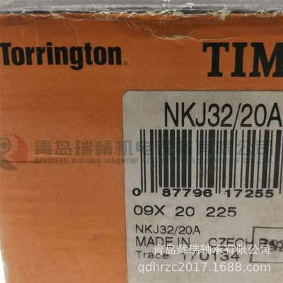 TORRINGTON-TORR 带内圈滚针轴承 NKJ32/20A 32X47X20 mm