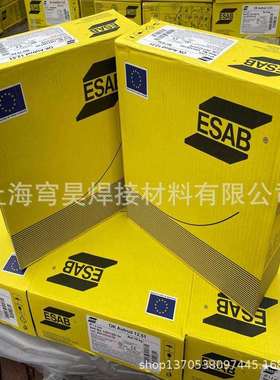 伊萨焊丝TIG2507不锈钢焊丝ESAB焊条