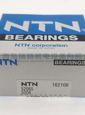 N-T-N 双列角接触球轴承 5206S = 3206A 30mm X 62mm X 23.8mm