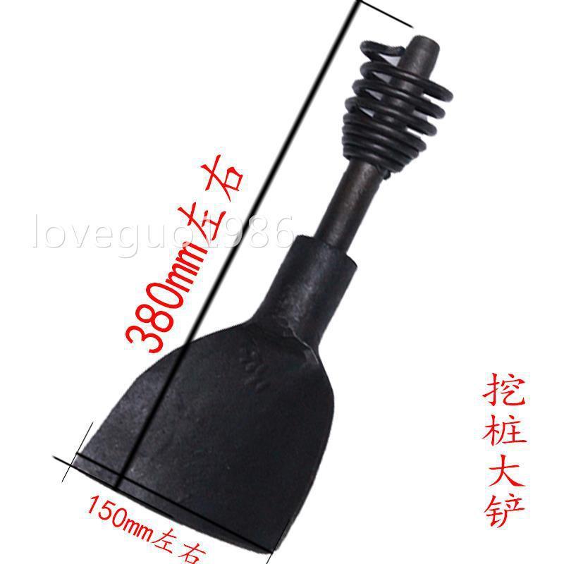 气动风镐钎子 镐尖锄头 铲头G10 G11 G12 G15 角度铲挖桩大垒德株