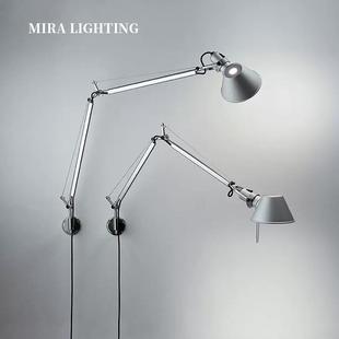 工厂直销奢华中山工厂直销意大利Artemide Tolomeo摇臂壁灯设计师