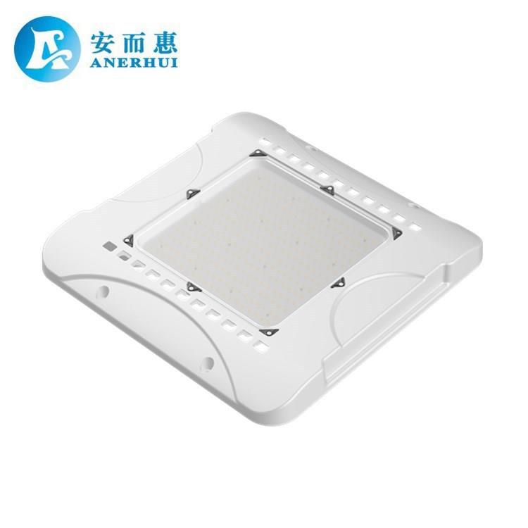 厂家现货直销LED隧道油站灯外壳 加油站灯外壳模组 工矿灯铝外壳