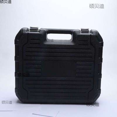 手电钻 冲击电钻 电钻工具箱 收纳盒 抗高压耐摔工具箱钻头配件盒