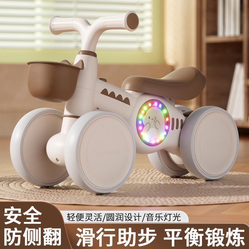 儿童滑步平衡车小孩无脚踏滑行溜溜车婴儿学步滑滑车四轮滑行车