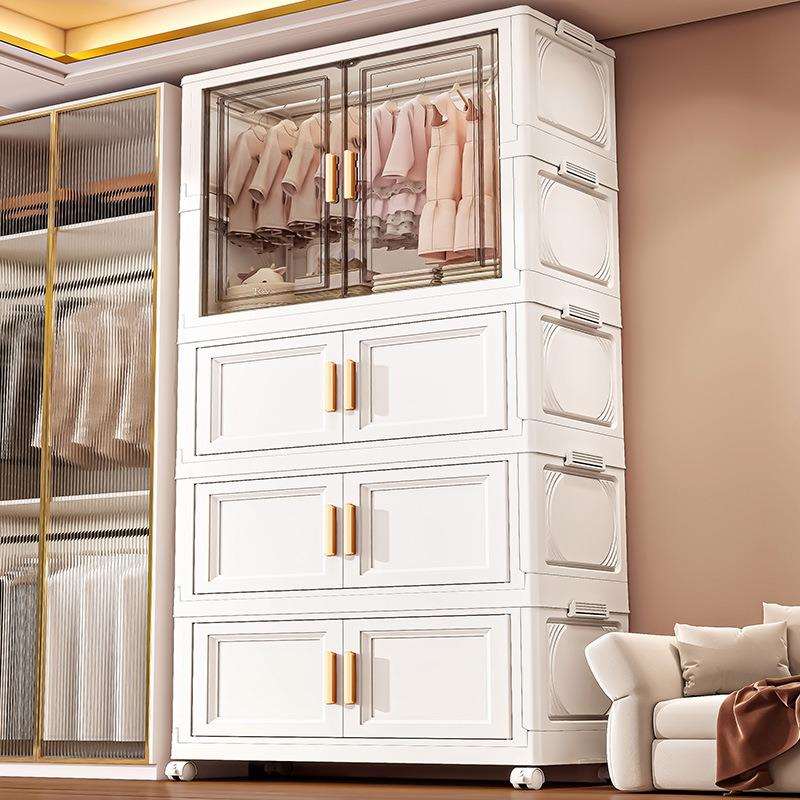 88cm大容量折叠儿童衣柜卧室宝宝衣物塑料收纳柜婴儿衣服储物衣柜