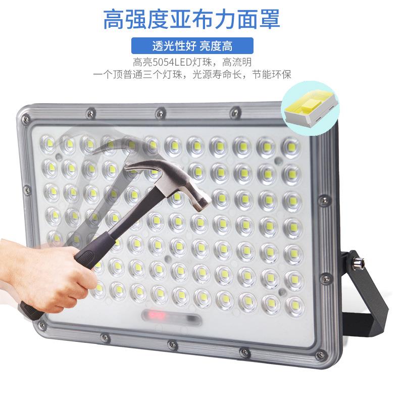 Solar light大功率高亮电显庭院灯户外防水led工程款太阳梅桦灯饰