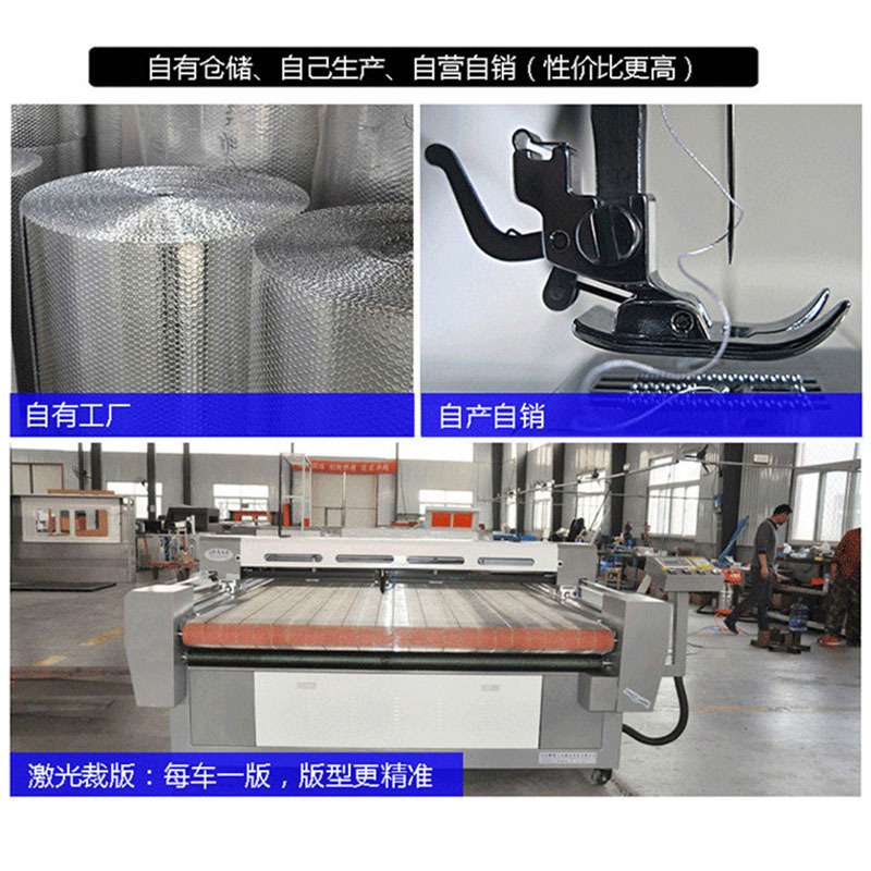 东风多利卡D6/D7/D8挡风玻璃遮阳帘遮阳挡侧窗加厚隔热防晒遮光板