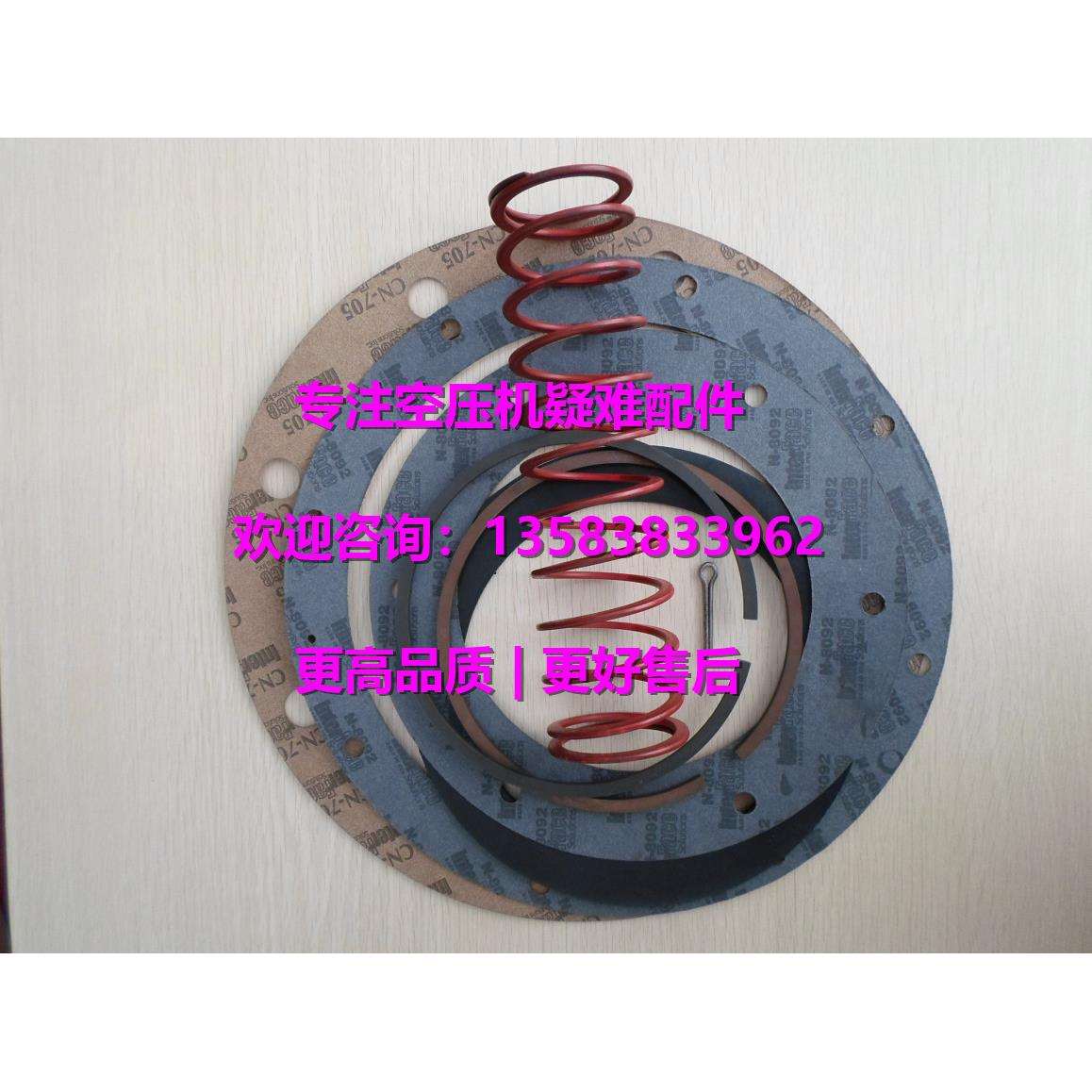 BOGE伯格空压机消声器568000204P、568000203P