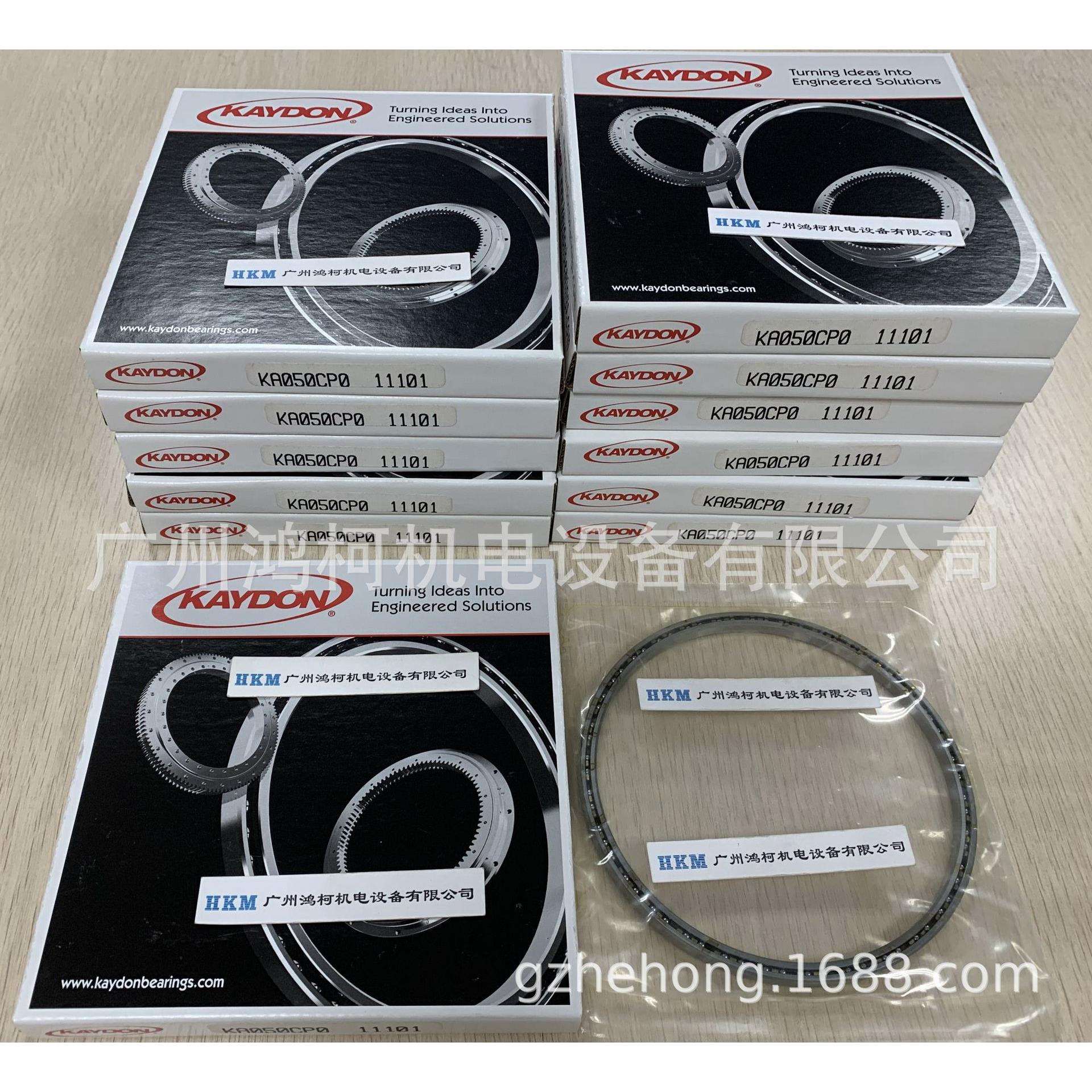 KAYDON KA050CP0 超精密薄壁轴承