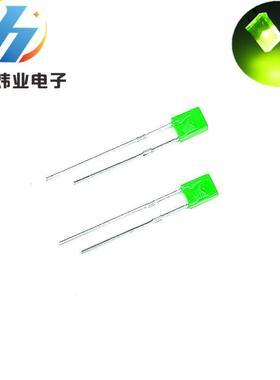 方形LED灯普绿2*3*4绿发绿普绿绿色指示LED灯珠绿灯234绿光