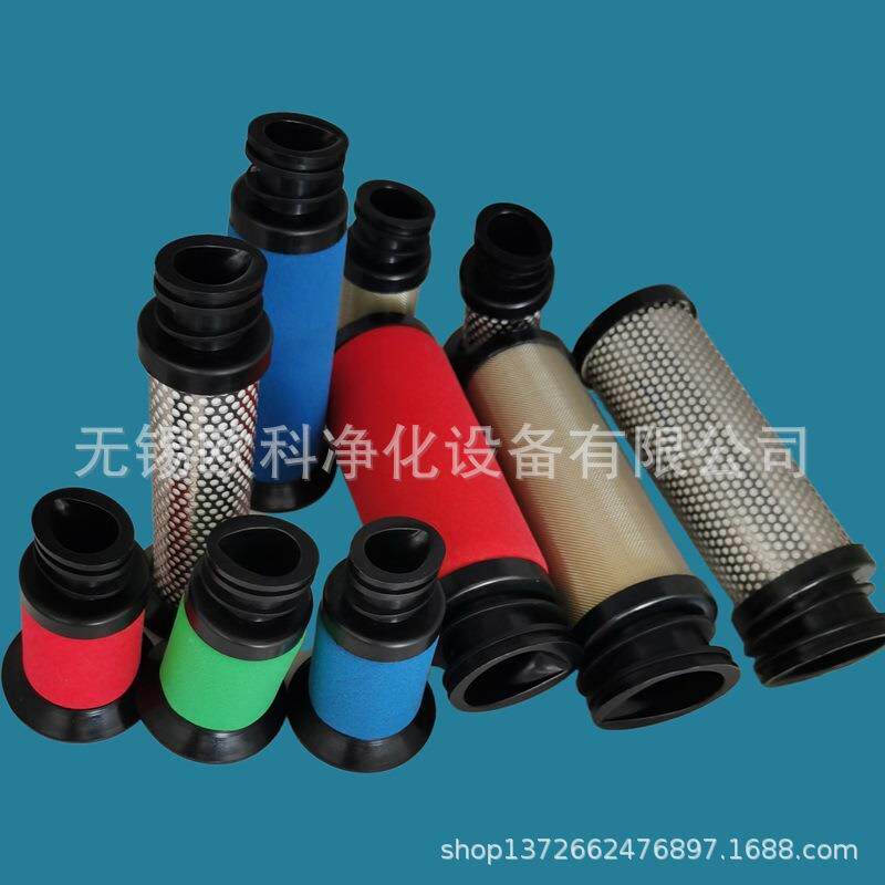 荐替代广州汉粤过滤器滤芯HFII-C-002-D HFII-T-002-D HFII-A-002