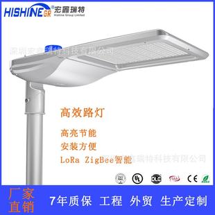 户外LED道路灯鸭舌造型市政照明灯75w压铸铝高流明路灯弘鑫照明厂