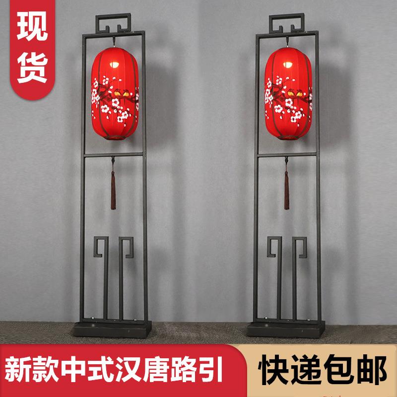 新款婚庆道具汉唐中式宫灯路引婚礼仿古铁艺中国风三联灯笼路引