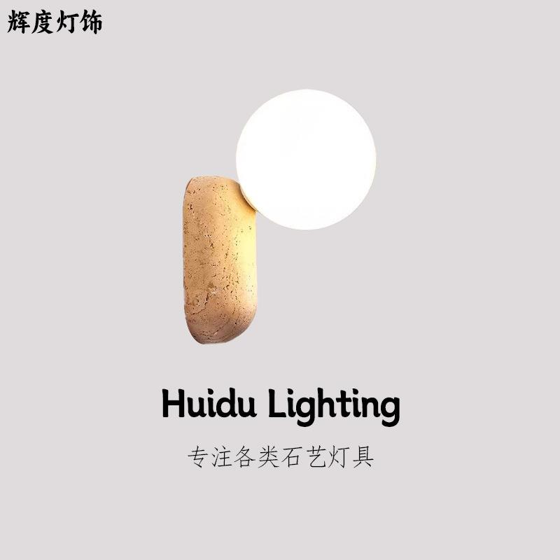 奶油风卧室床头壁灯北欧简约楼梯卫生间日式设计感复古墙壁过道灯