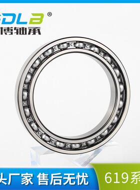 进口工艺61960M/6960M薄壁轴承 千类轴承 可