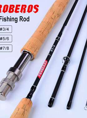 PRO BEROS飞钓竿7尺2.1米四节高碳高配飞钓杆3/4#5/6#7/8#飞蝇竿