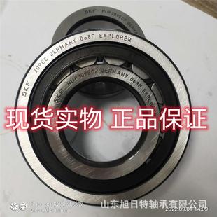 NUP309ECP XRT电机轴承.XRT机床轴承现货 XRT角接触球轴承