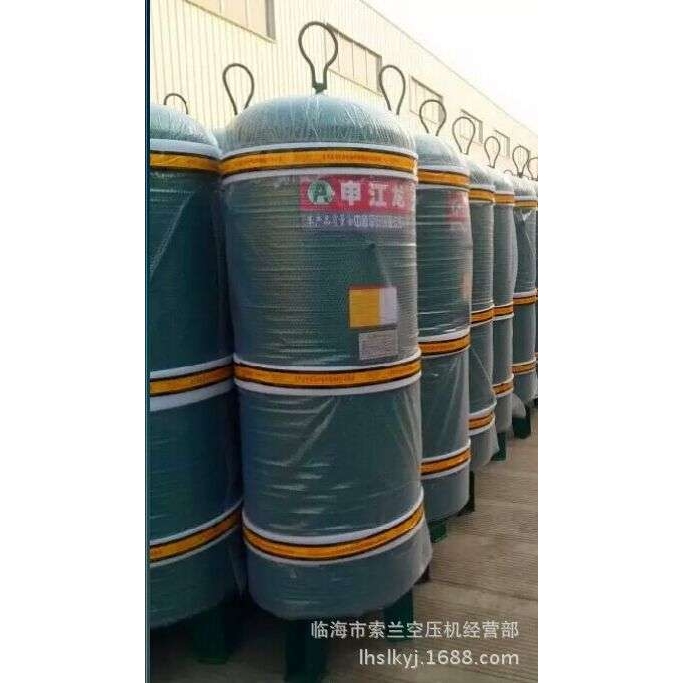 申江龙高压储气罐2立方30公斤1立方30公斤1立方40公斤3.0MPa4MPa