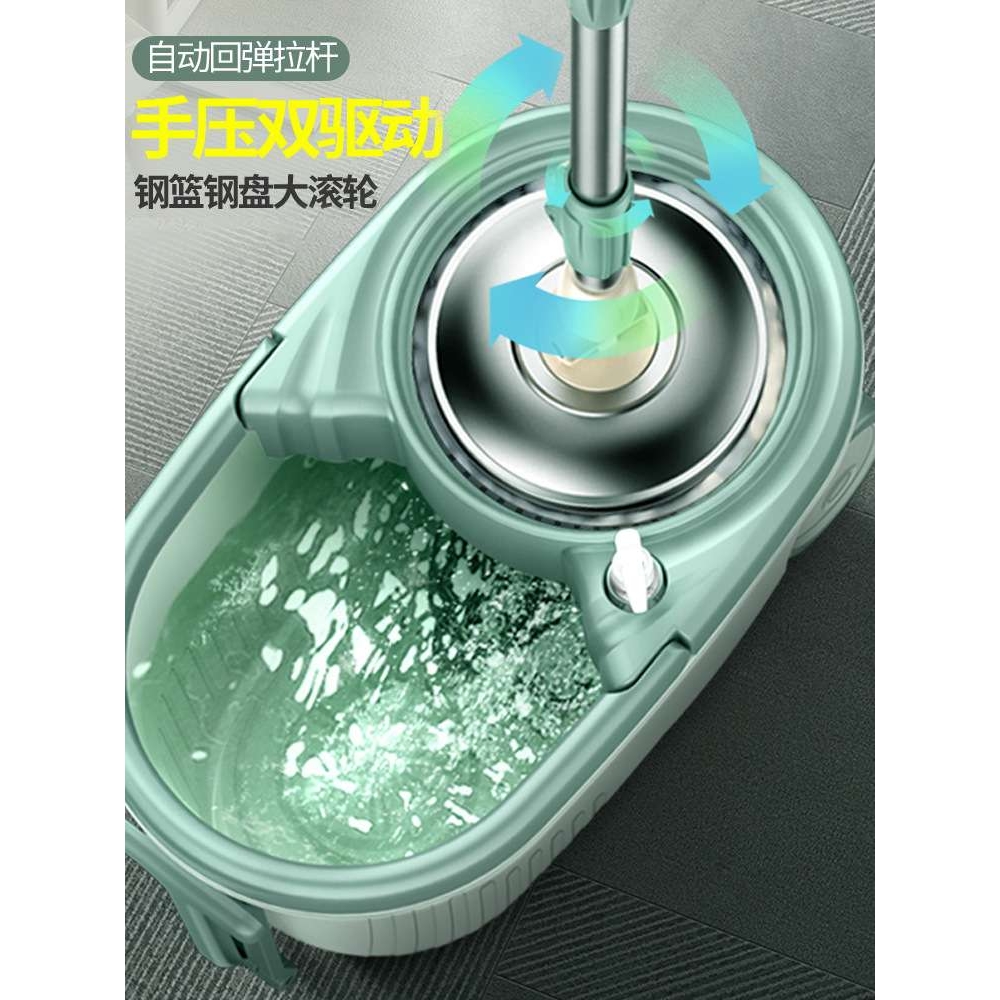?444Z 旋转拖把杆通用拖布墩布带桶2021新款家用地拖一拖甩免