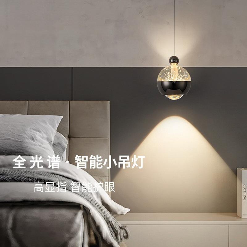 创意艺术触摸小吊灯轻奢感升降吊线灯入户玄关灯卧室床头led灯具