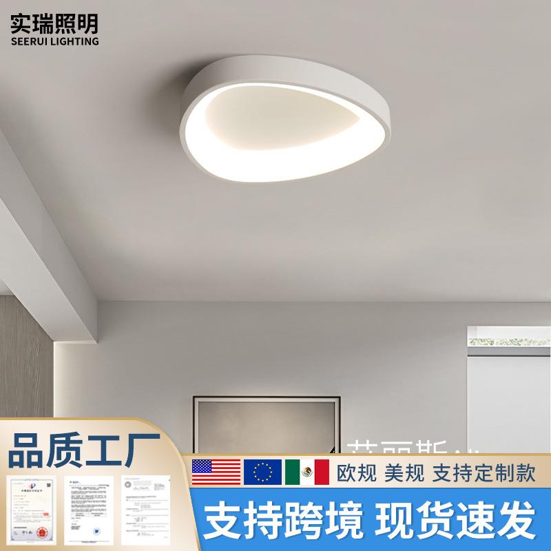 25年简约现代走廊灯入户过道灯极简圆形阳台灯玄关门厅阳台吸顶灯