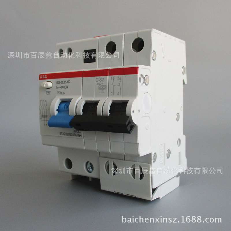 GSH202 AC-D50/0.03 原装ABB微型断路器